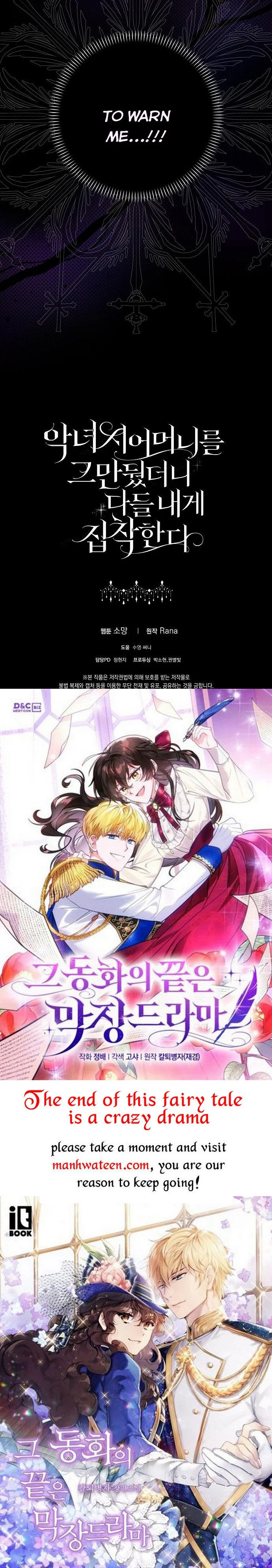When I Quit Being A Wicked Mother-in-law, Everyone Became Obsessed With Me Chapter 44 151 36