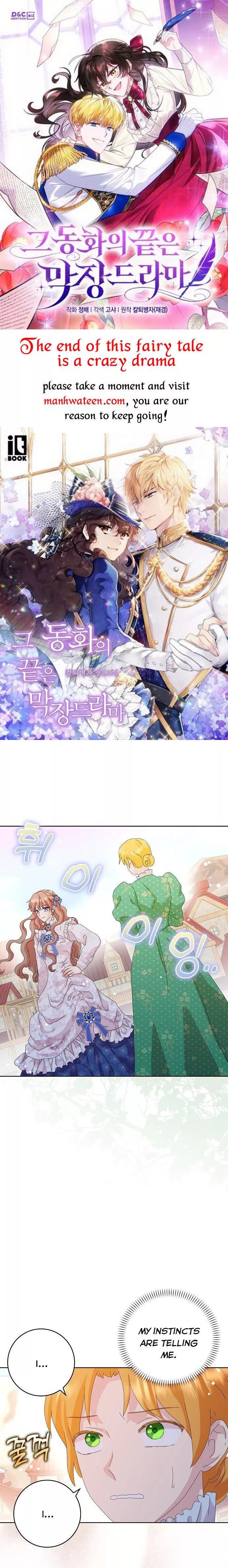 When I Quit Being A Wicked Mother-in-law, Everyone Became Obsessed With Me Chapter 45 116 0