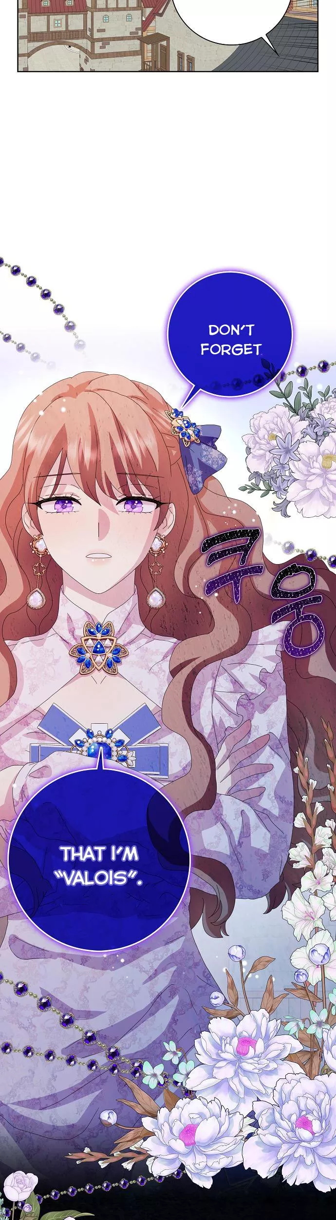 When I Quit Being A Wicked Mother-in-law, Everyone Became Obsessed With Me Chapter 45 128 12