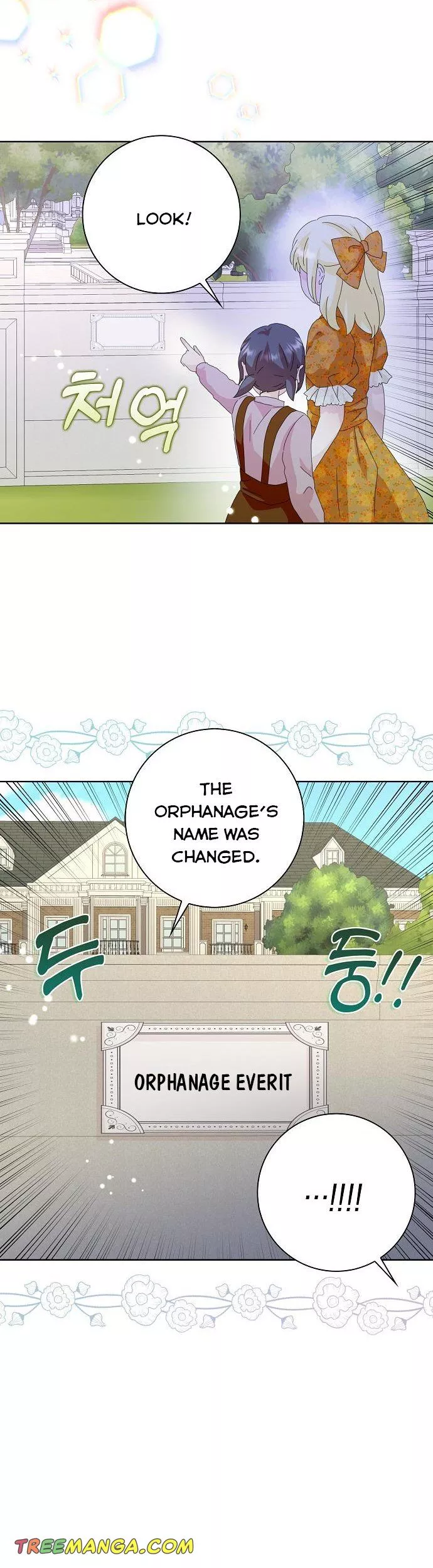 When I Quit Being A Wicked Mother-in-law, Everyone Became Obsessed With Me Chapter 45 143 27