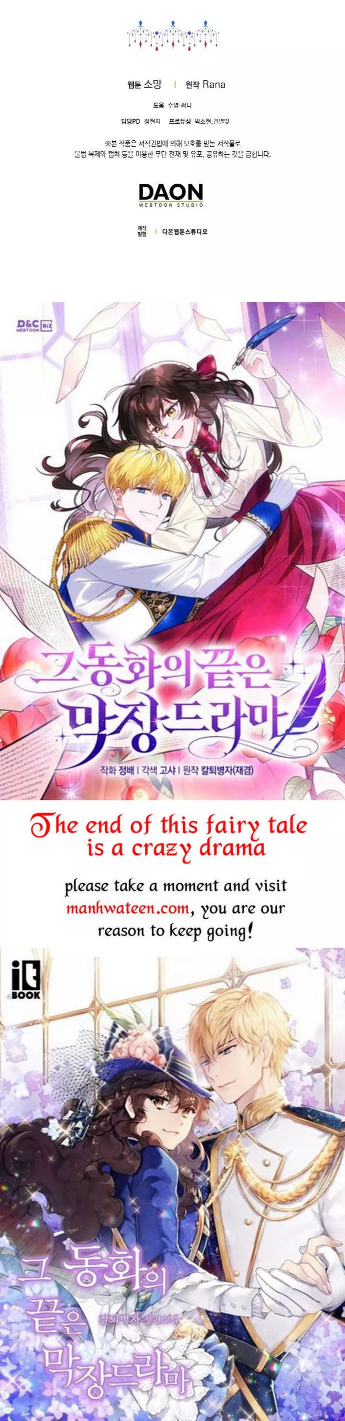 When I Quit Being A Wicked Mother-in-law, Everyone Became Obsessed With Me Chapter 45 151 35