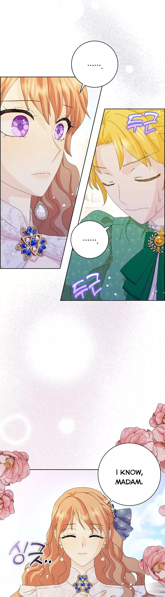 When I Quit Being A Wicked Mother-in-law, Everyone Became Obsessed With Me Chapter 45 121 5