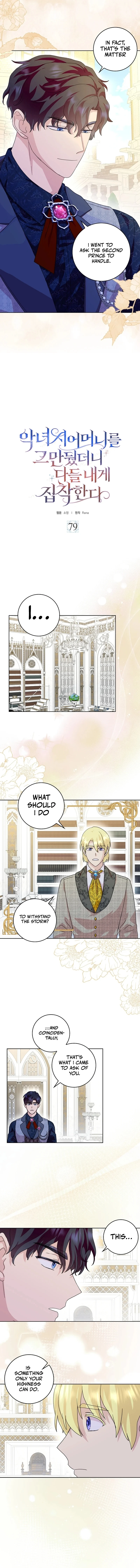ch 79 6