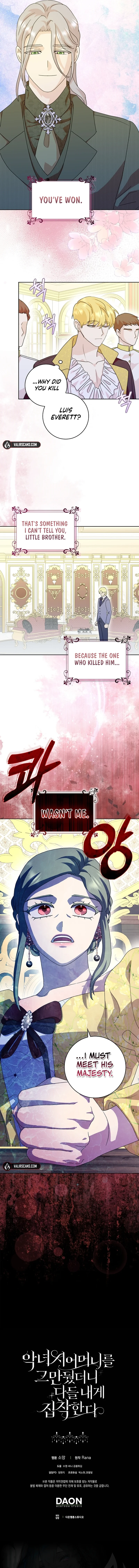 When I Quit Being A Wicked Mother-in-law, Everyone Became Obsessed With Me Chapter 81 66 ch 81 14