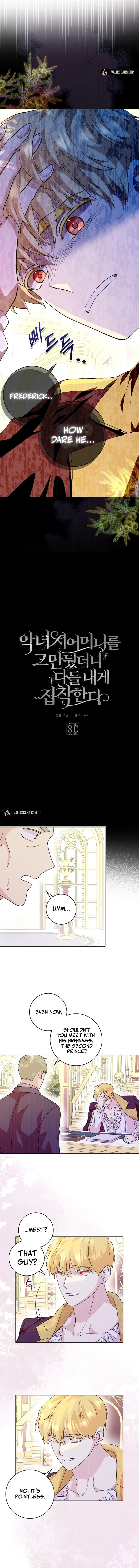 When I Quit Being A Wicked Mother-in-law, Everyone Became Obsessed With Me Chapter 81 54 ch 81 2