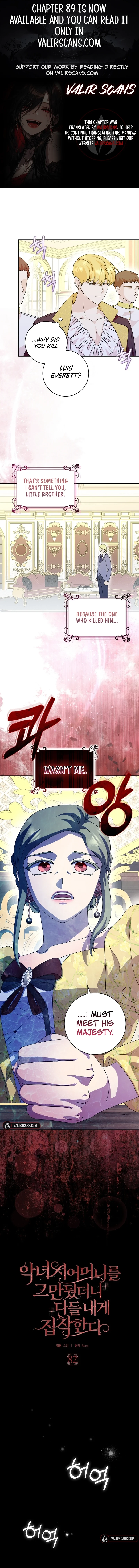ch 82 1
