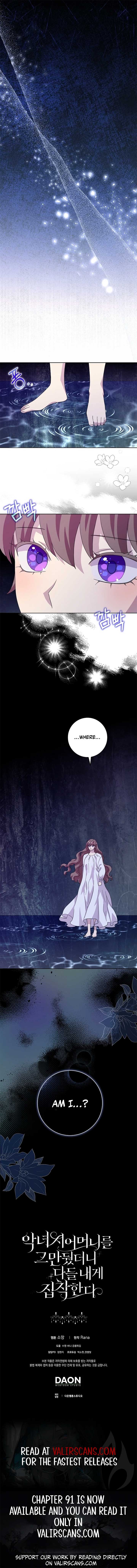 ch 84 9