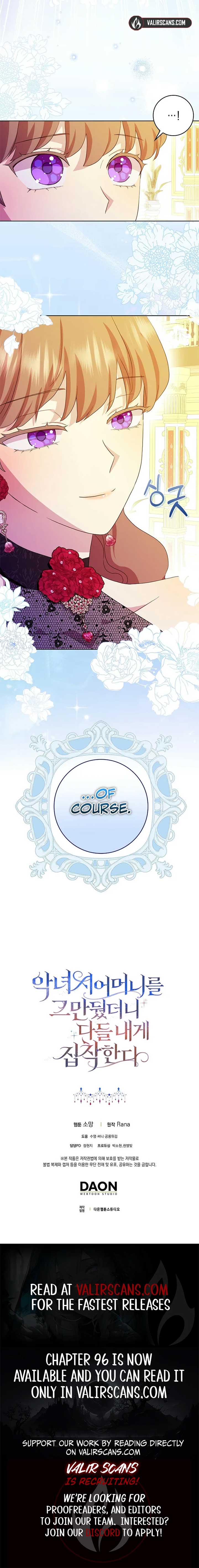 When I Quit Being A Wicked Mother-in-law, Everyone Became Obsessed With Me Chapter 89 43 ch 89 9
