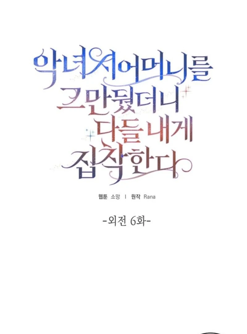 ch 96 15