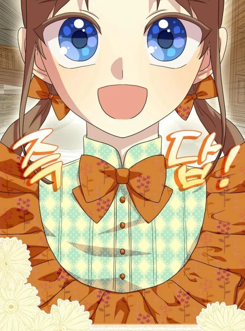 ch 96 31