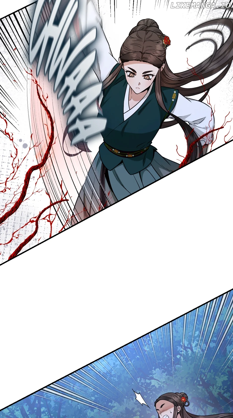 I’m a Martial Art Villainess but I’m the Strongest! Chapter 109 286 16