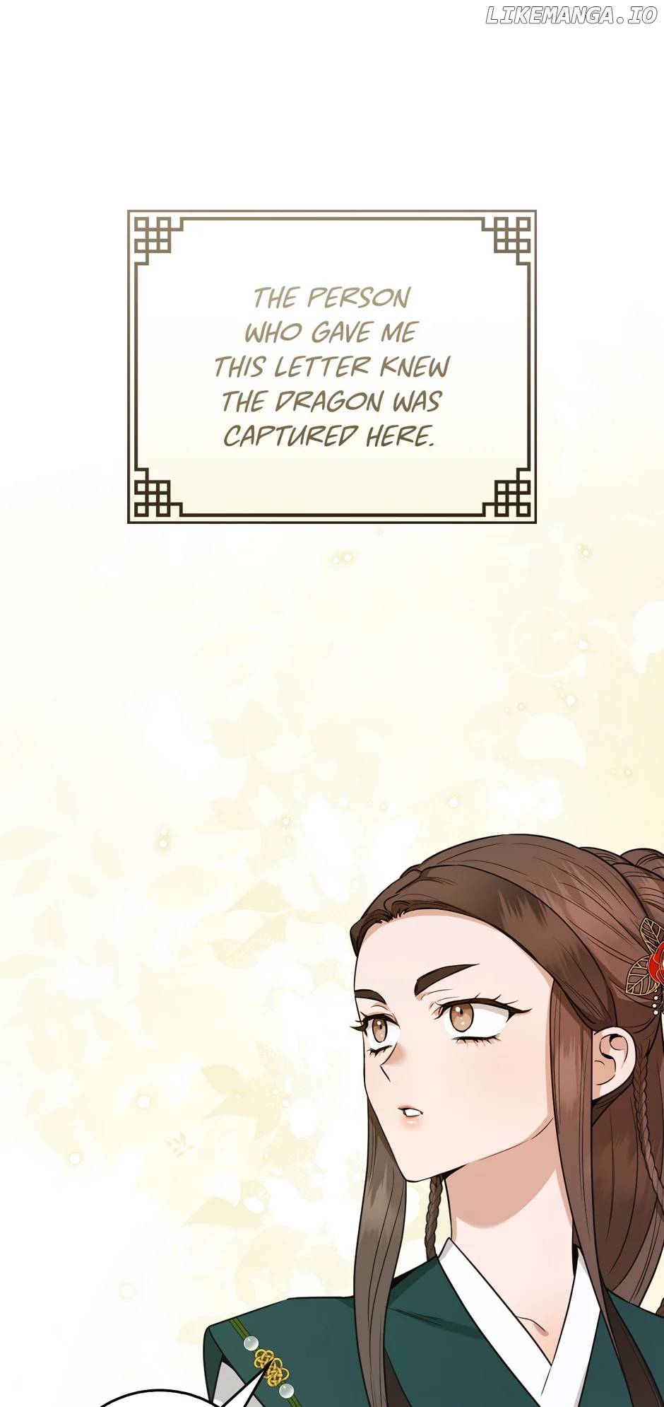 I’m a Martial Art Villainess but I’m the Strongest! Chapter 109 345 75