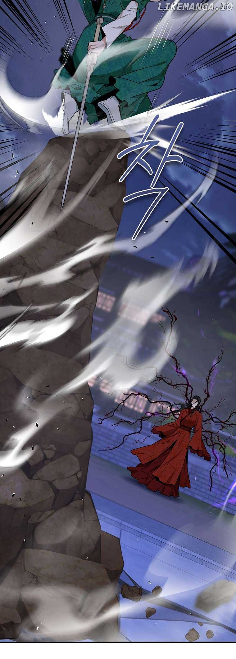 I’m a Martial Art Villainess but I’m the Strongest! Chapter 116 216 08