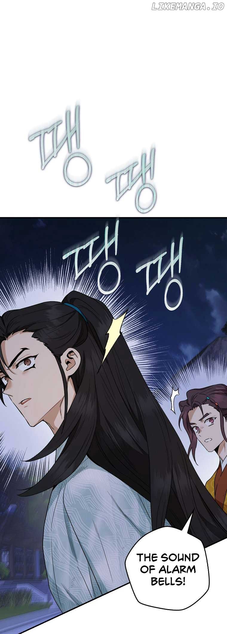 I’m a Martial Art Villainess but I’m the Strongest! Chapter 116 222 14