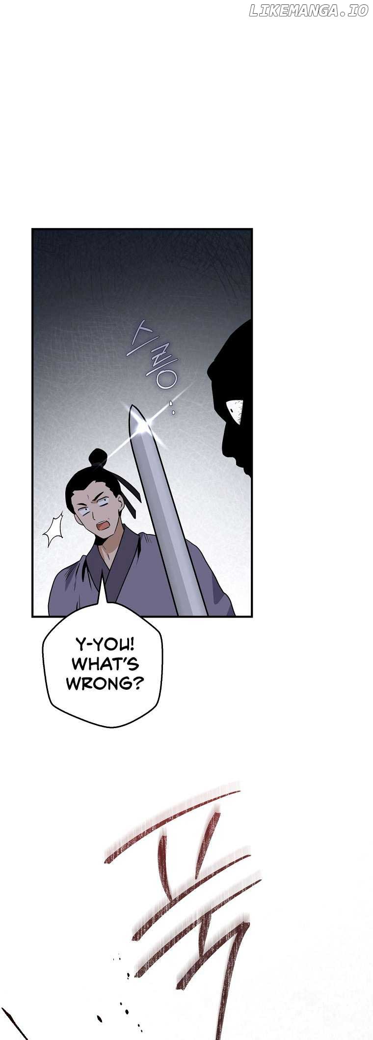 I’m a Martial Art Villainess but I’m the Strongest! Chapter 116 234 26