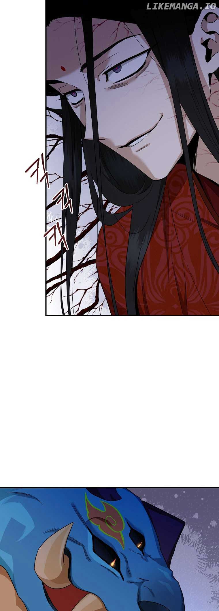 I’m a Martial Art Villainess but I’m the Strongest! Chapter 116 248 40
