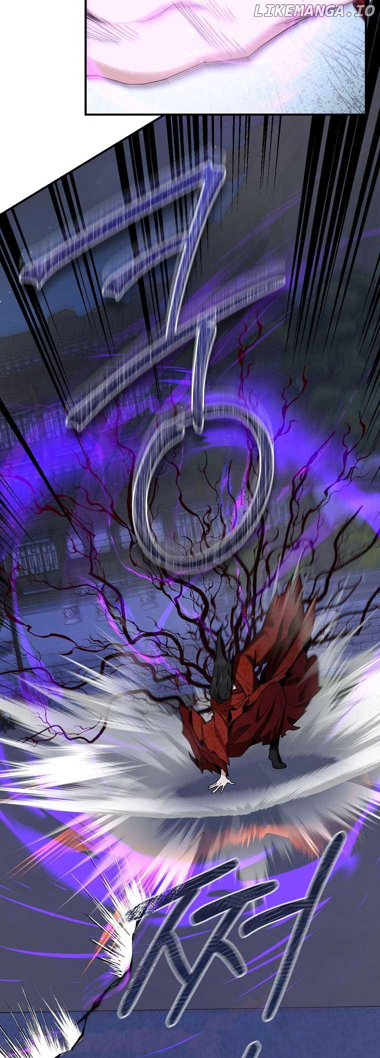 I’m a Martial Art Villainess but I’m the Strongest! Chapter 116 251 43