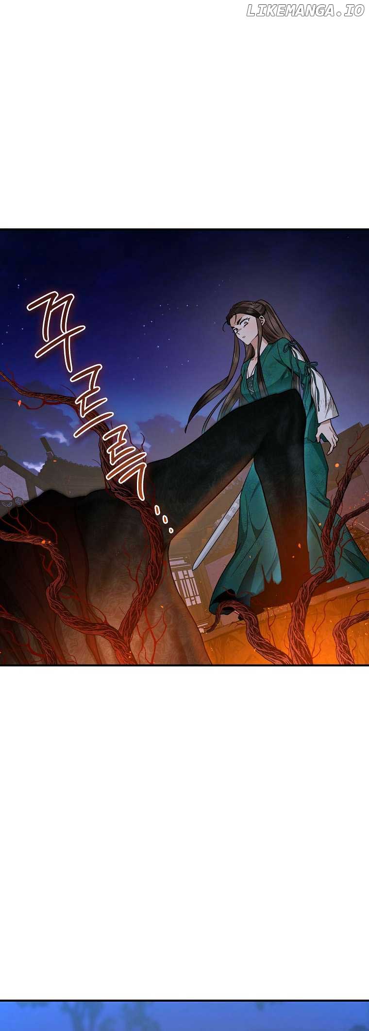 I’m a Martial Art Villainess but I’m the Strongest! Chapter 116 258 50