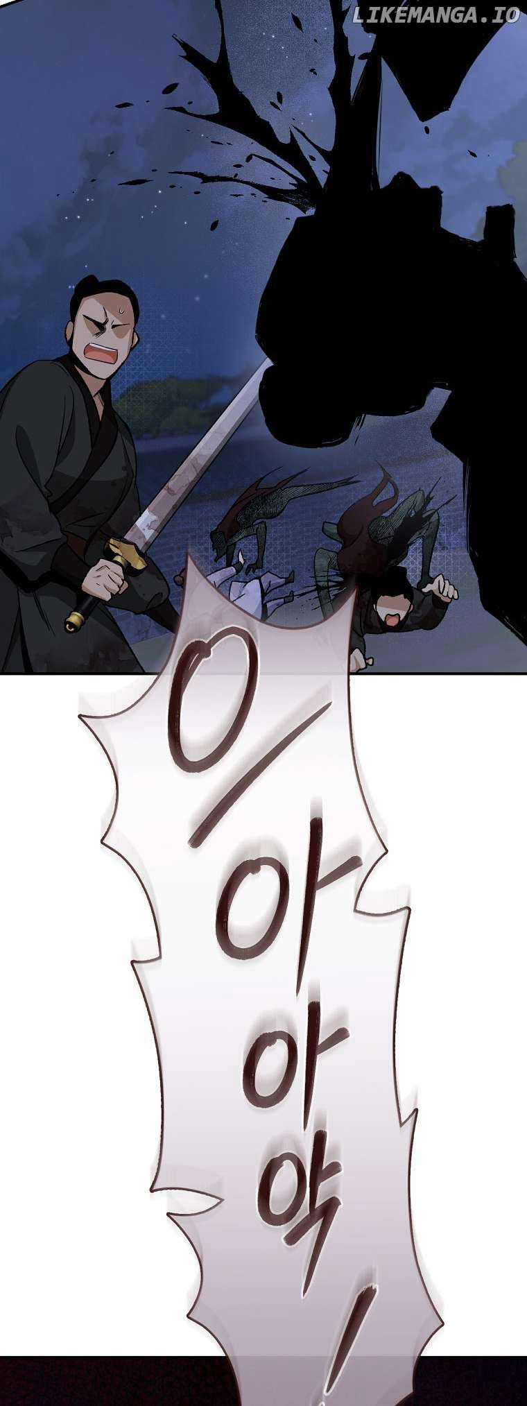 I’m a Martial Art Villainess but I’m the Strongest! Chapter 116 270 62