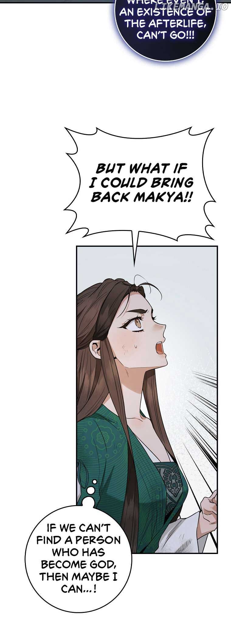 I’m a Martial Art Villainess but I’m the Strongest! Chapter 117 219 11