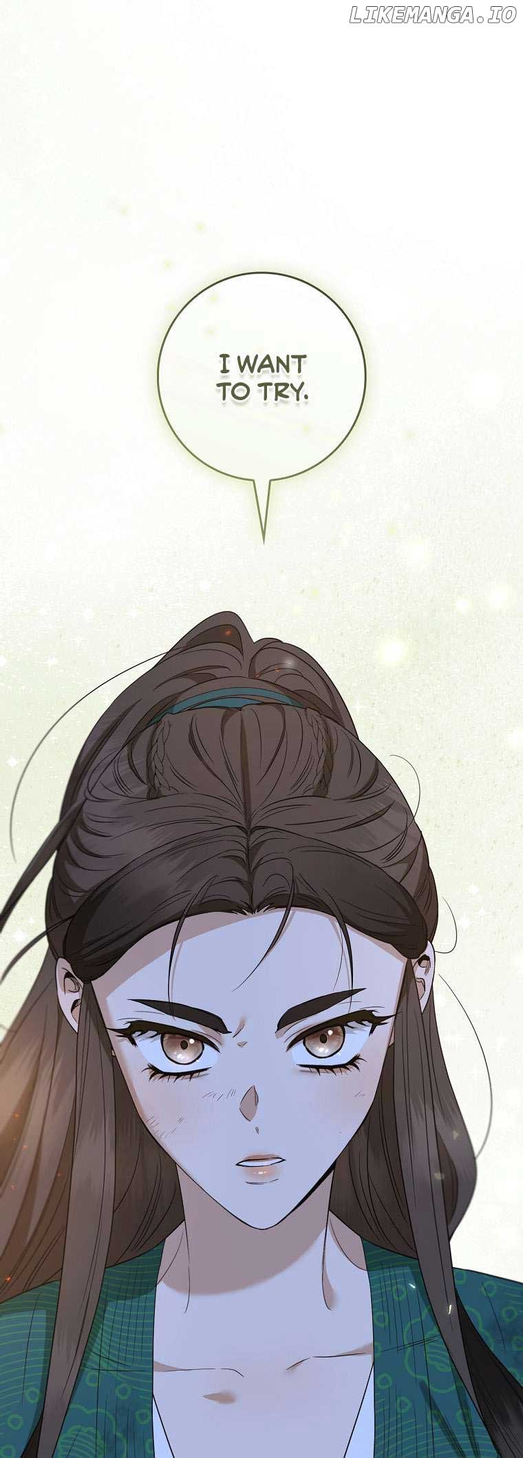 I’m a Martial Art Villainess but I’m the Strongest! Chapter 117 232 24