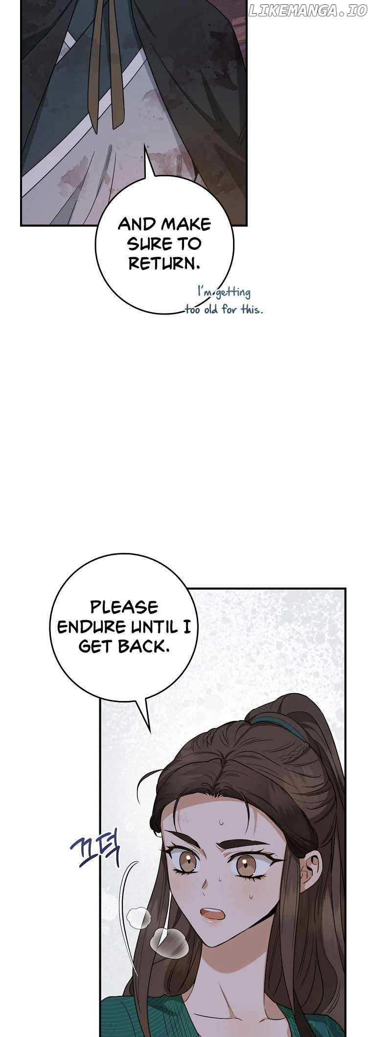 I’m a Martial Art Villainess but I’m the Strongest! Chapter 117 235 27