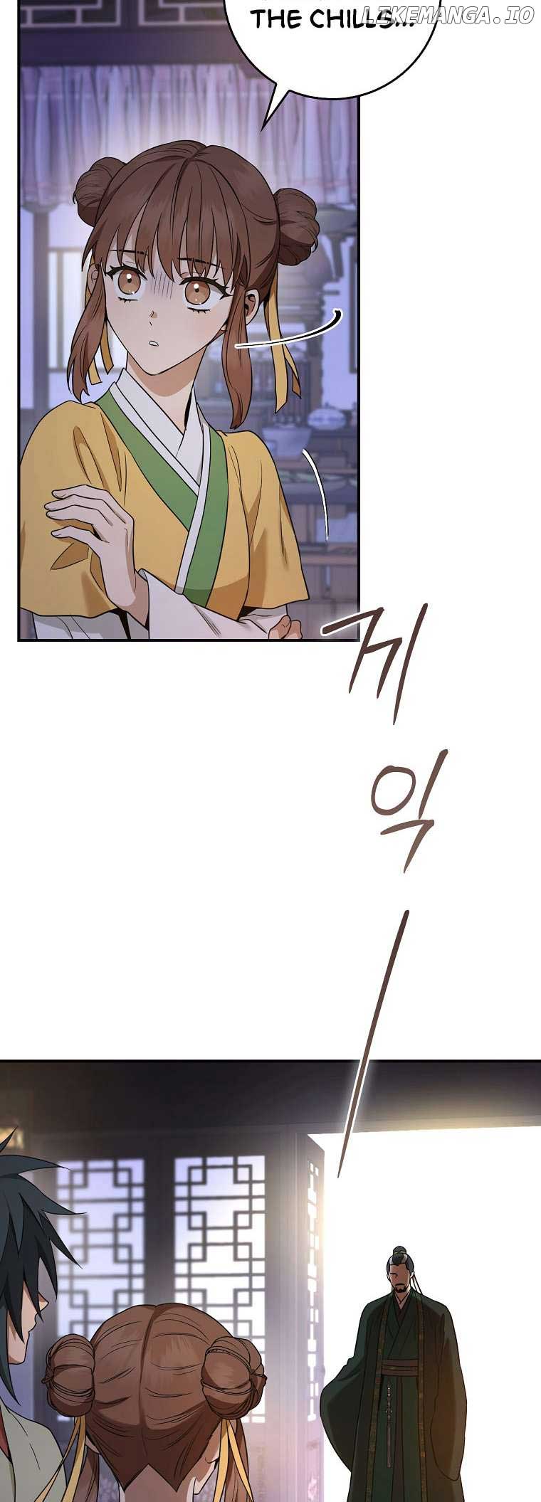 I’m a Martial Art Villainess but I’m the Strongest! Chapter 117 263 55