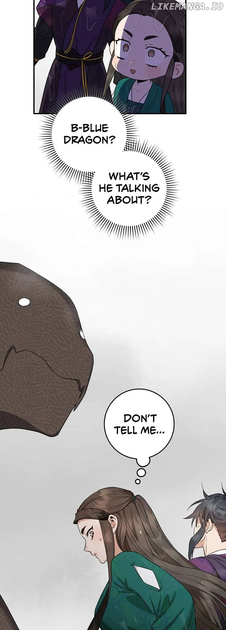 I’m a Martial Art Villainess but I’m the Strongest! Chapter 119 208 04