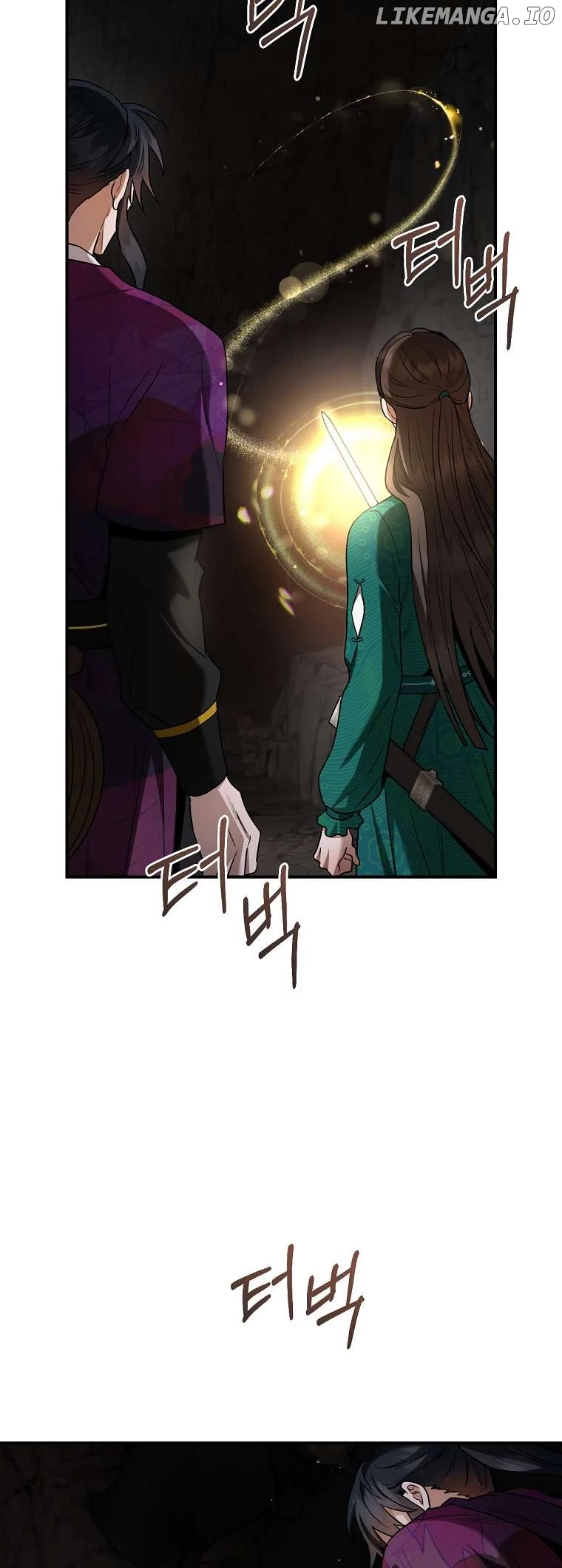I’m a Martial Art Villainess but I’m the Strongest! Chapter 119 241 37