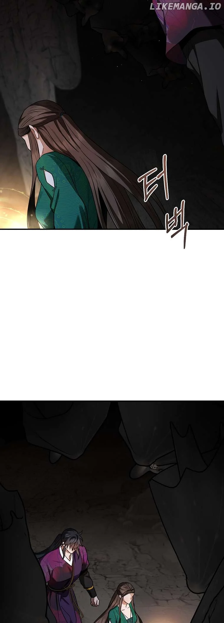 I’m a Martial Art Villainess but I’m the Strongest! Chapter 119 242 38