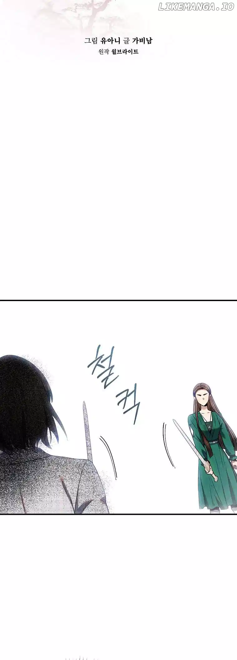 ch 122 22
