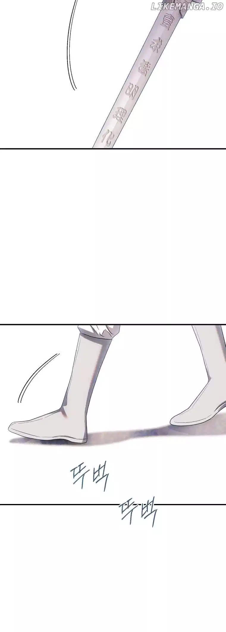 I’m a Martial Art Villainess but I’m the Strongest! Chapter 122 254 ch 122 34