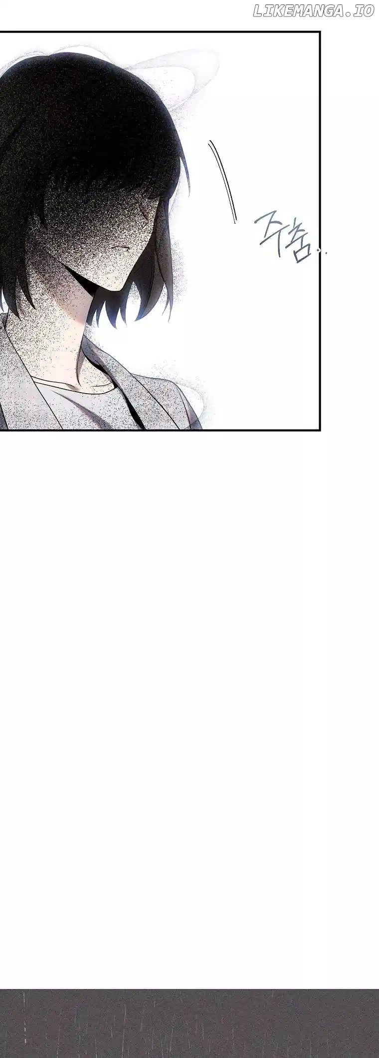 I’m a Martial Art Villainess but I’m the Strongest! Chapter 122 225 ch 122 5