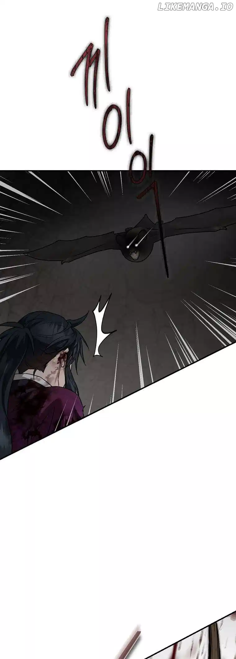 I’m a Martial Art Villainess but I’m the Strongest! Chapter 122 282 ch 122 62