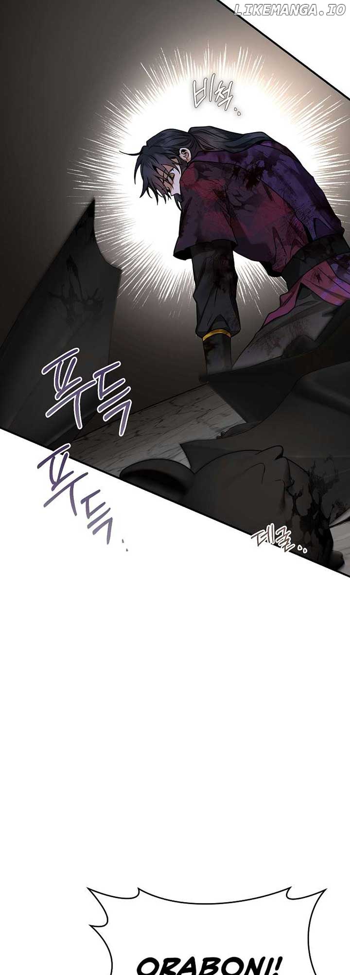 I’m a Martial Art Villainess but I’m the Strongest! Chapter 123 208 ch 123 12