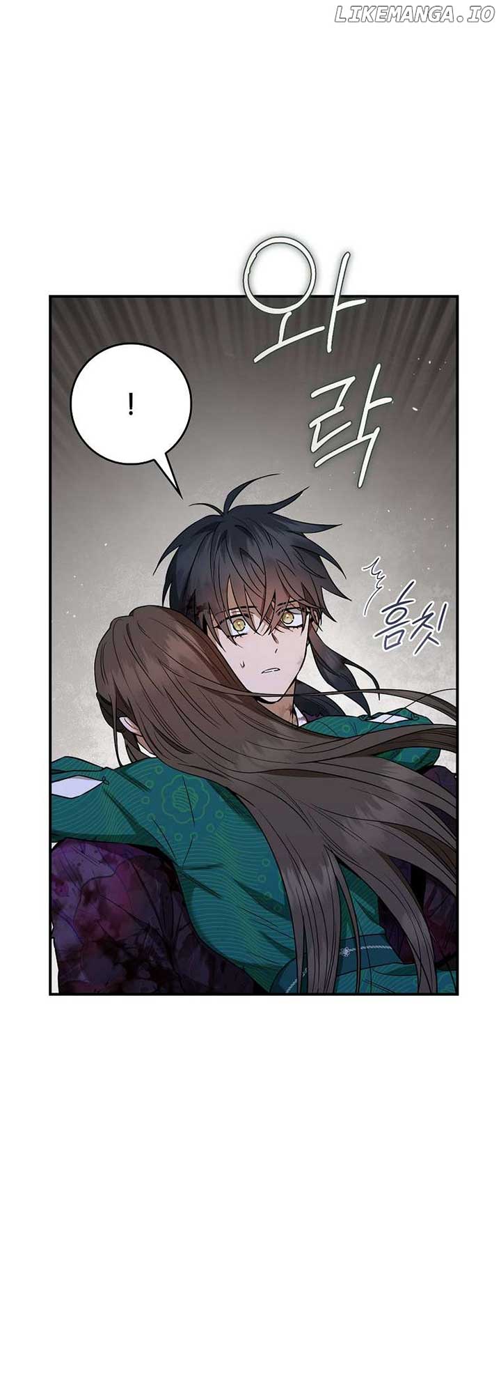I’m a Martial Art Villainess but I’m the Strongest! Chapter 123 211 ch 123 15