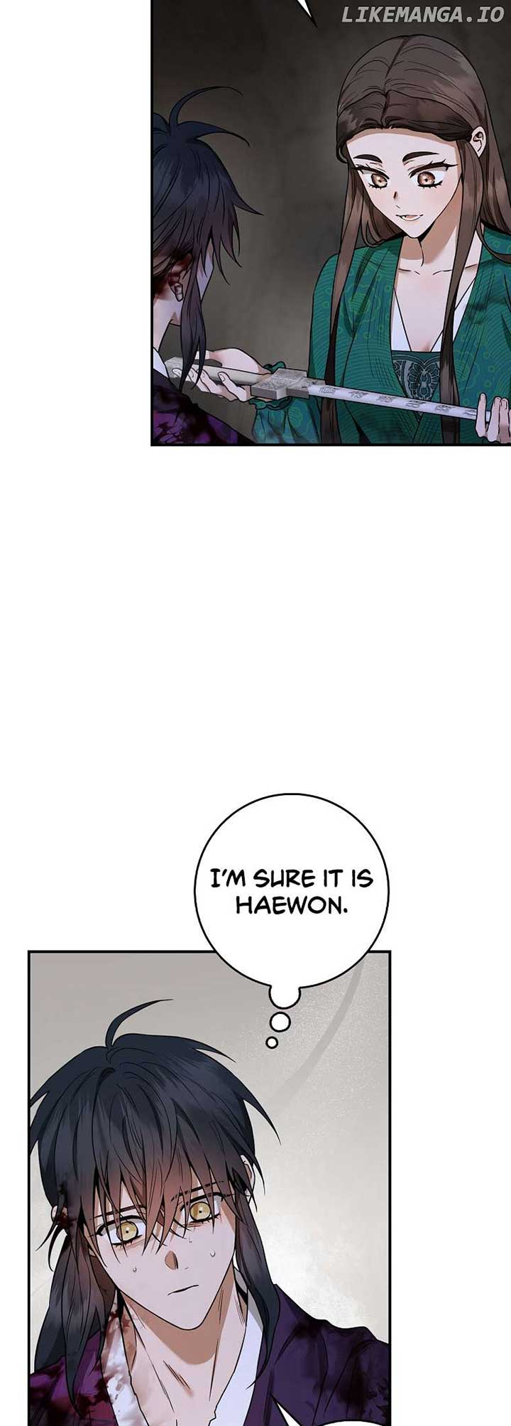 I’m a Martial Art Villainess but I’m the Strongest! Chapter 123 215 ch 123 19
