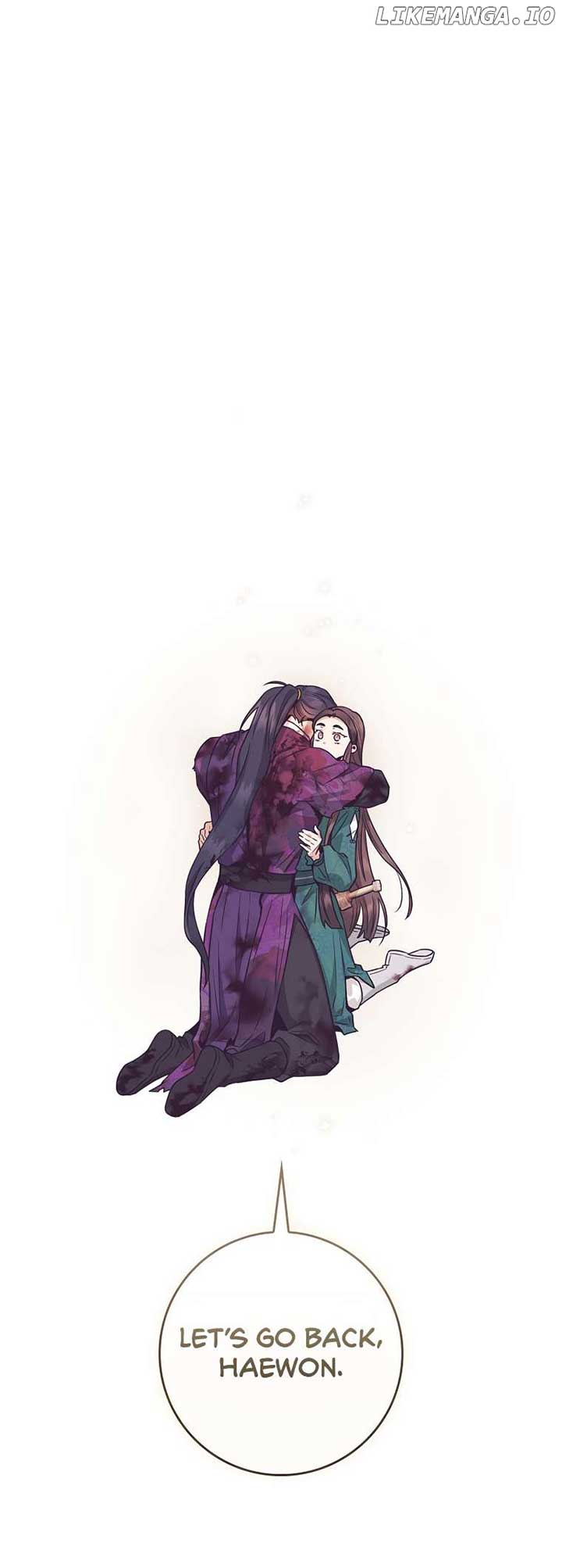 I’m a Martial Art Villainess but I’m the Strongest! Chapter 123 221 ch 123 25