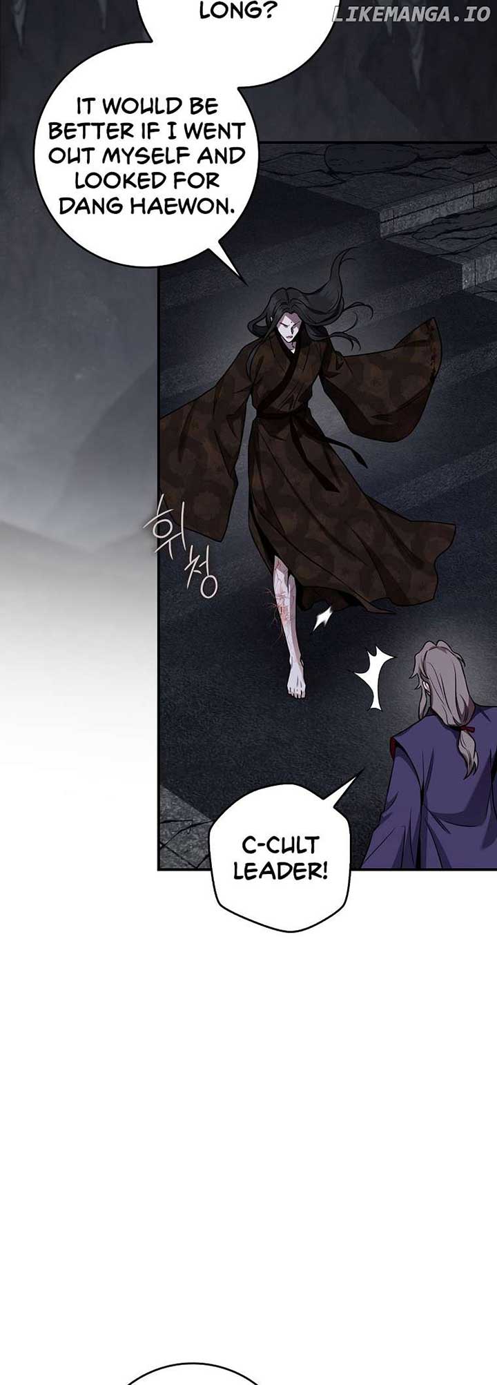 I’m a Martial Art Villainess but I’m the Strongest! Chapter 123 224 ch 123 28