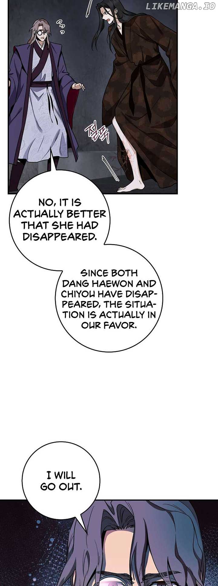 I’m a Martial Art Villainess but I’m the Strongest! Chapter 123 226 ch 123 30