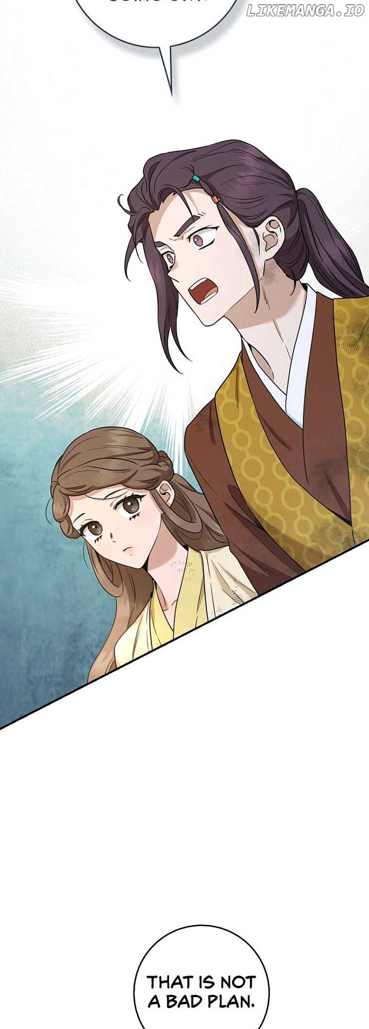 I’m a Martial Art Villainess but I’m the Strongest! Chapter 123 246 ch 123 50