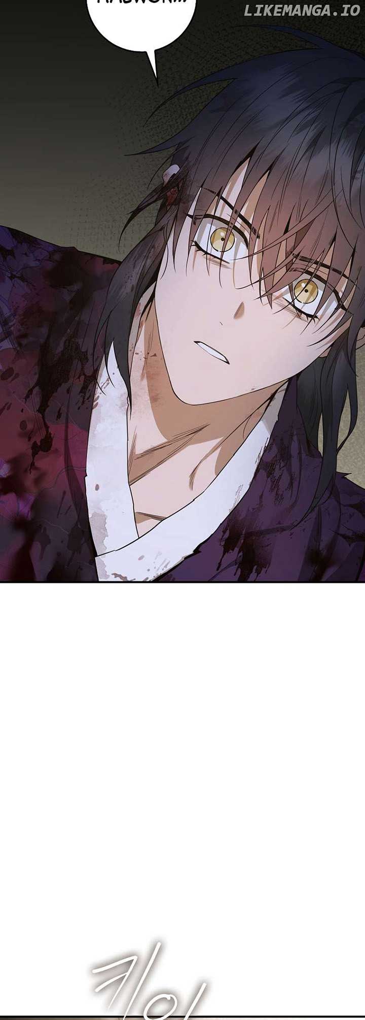 I’m a Martial Art Villainess but I’m the Strongest! Chapter 123 202 ch 123 6