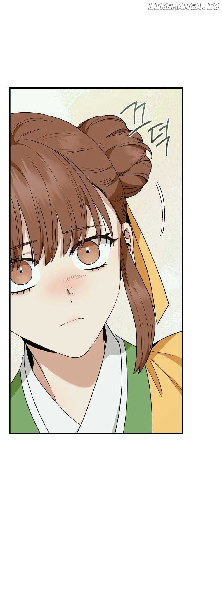 I’m a Martial Art Villainess but I’m the Strongest! Chapter 124 217 ch 124 39