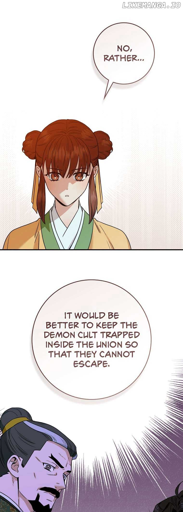 I’m a Martial Art Villainess but I’m the Strongest! Chapter 124 222 ch 124 44