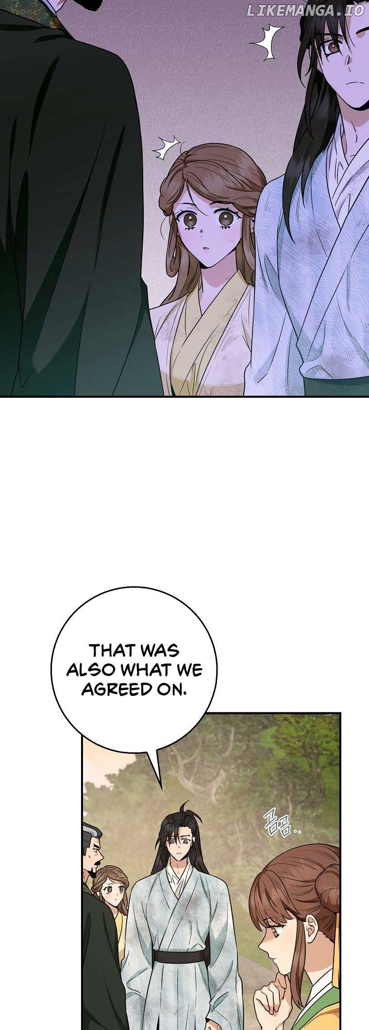 I’m a Martial Art Villainess but I’m the Strongest! Chapter 124 223 ch 124 45