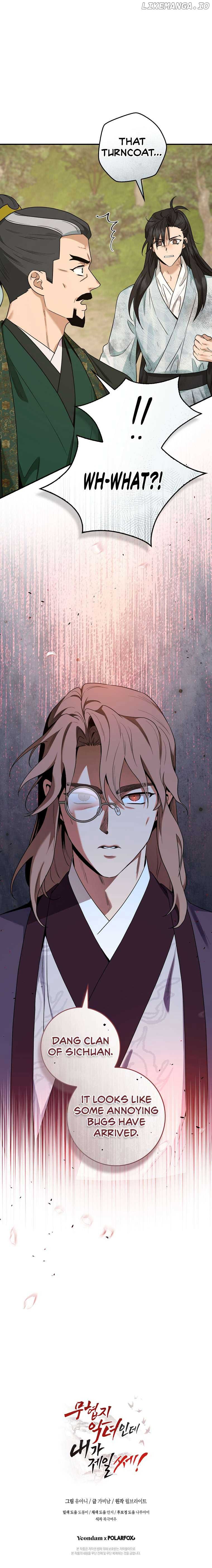 I’m a Martial Art Villainess but I’m the Strongest! Chapter 124 235 ch 124 57