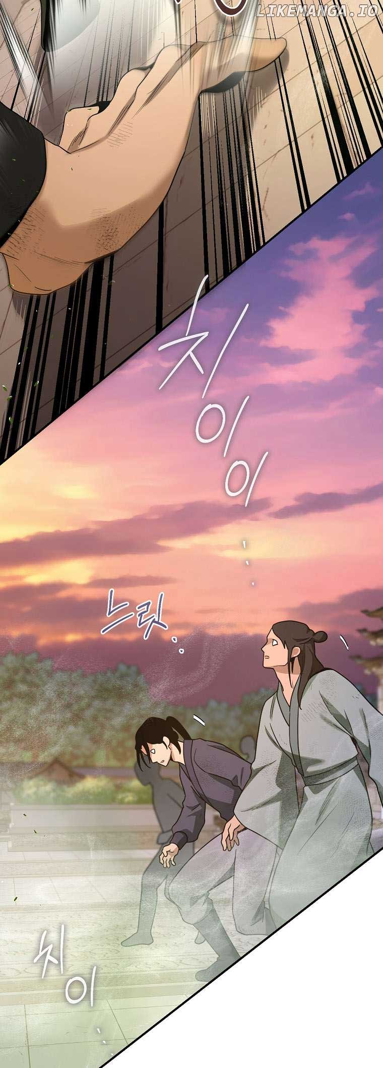 ch 125 15