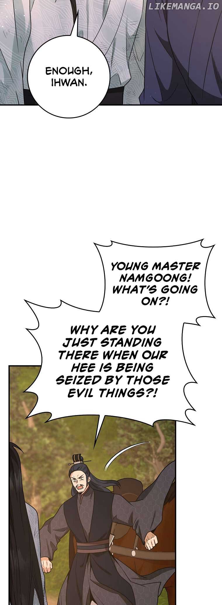 ch 125 57