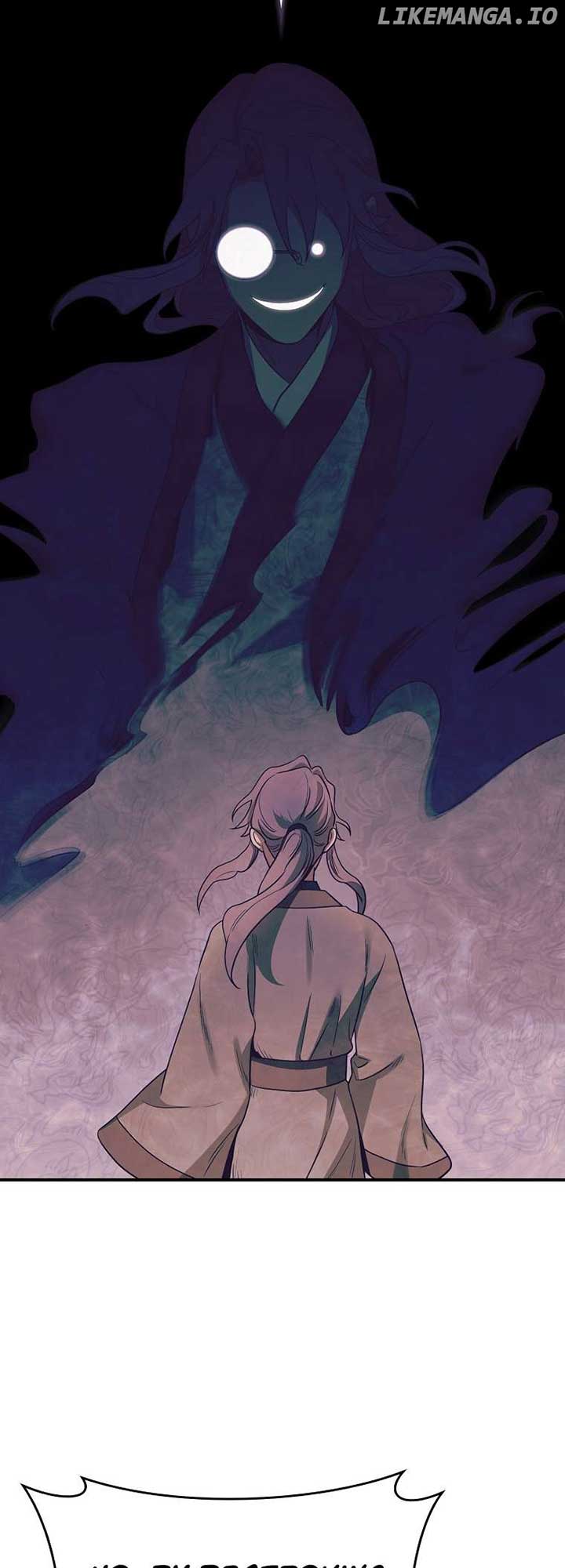 ch 126 39