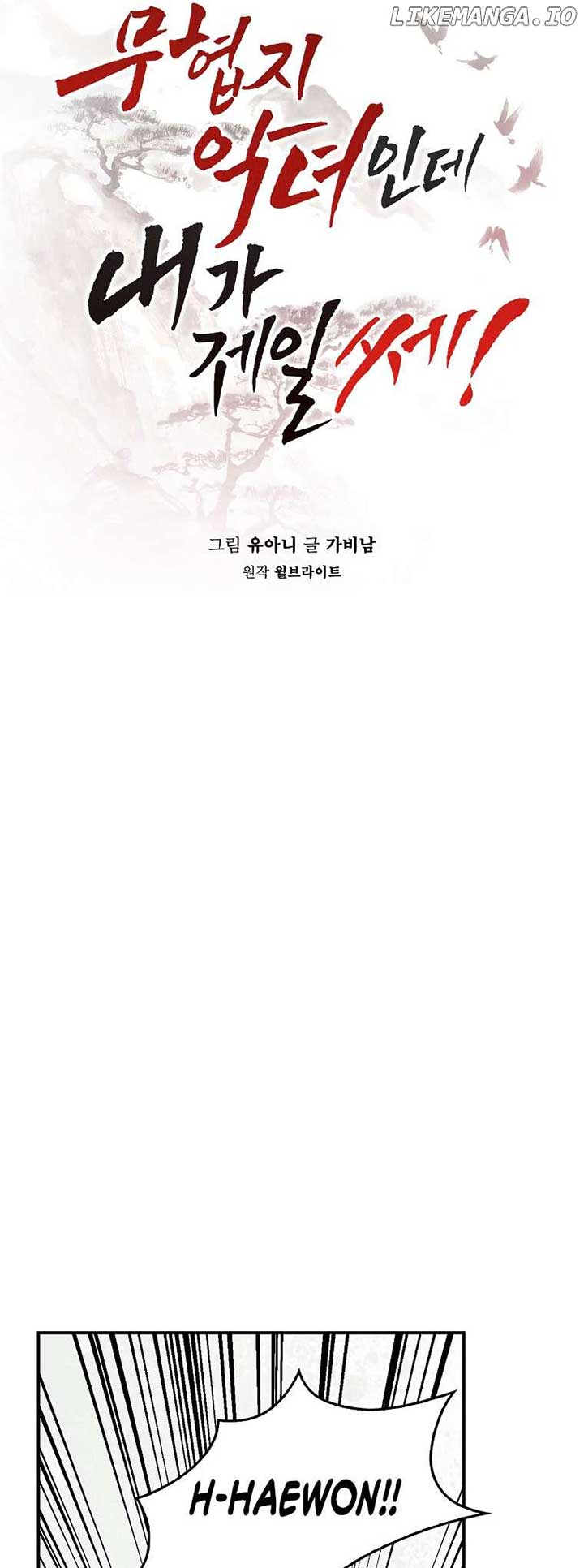 ch 127 34